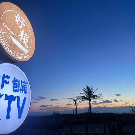 Good Hostel 好棧 Green Island Exterior foto