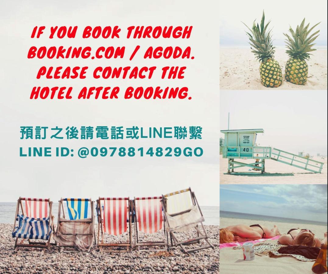 Good Hostel 好棧 Green Island Exterior foto